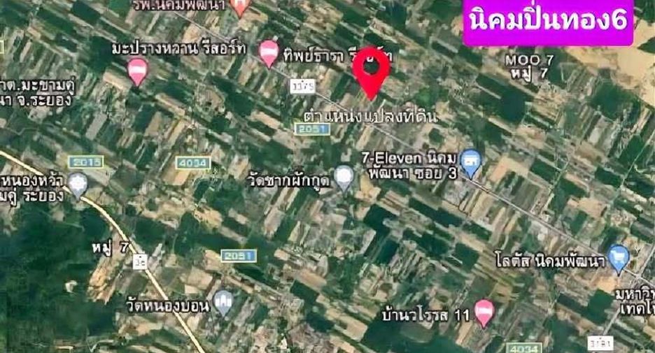 For sale land in Nikhom Phatthana, Rayong