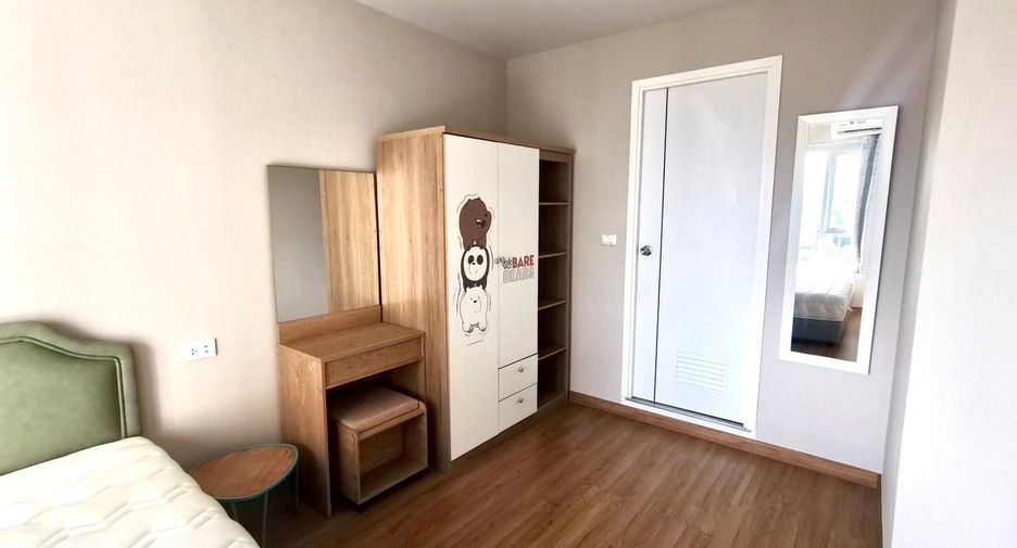 Condo en alquiler de 1 habitaciones en Hat Yai, Songkhla