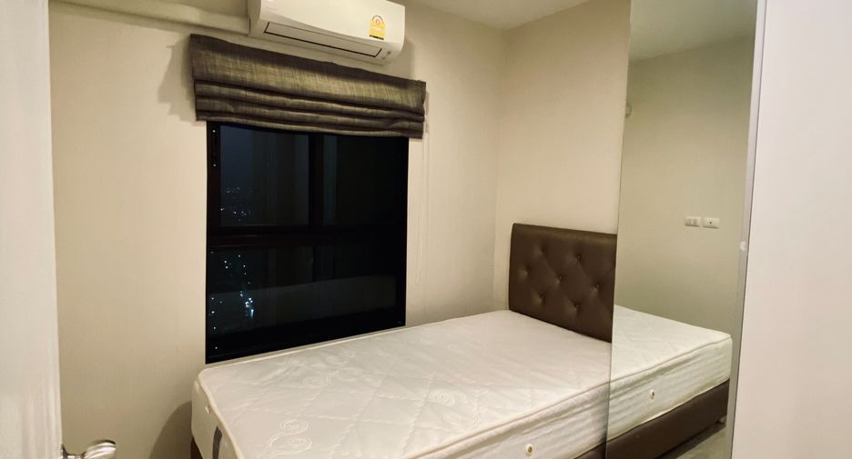 For sale 2 ベッドルーム condo in Bang Bua Thong, Nonthaburi