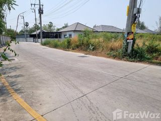 出售 土地 在 Mueang Chon Buri, Chon Buri