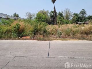 出售 土地 在 Mueang Chon Buri, Chon Buri