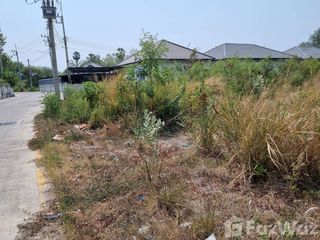 出售 土地 在 Mueang Chon Buri, Chon Buri