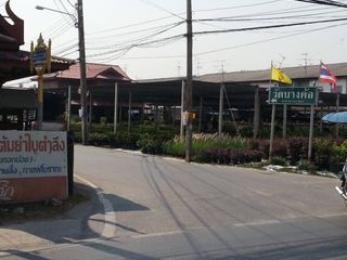 出售 土地 在 Bang Yai, Nonthaburi