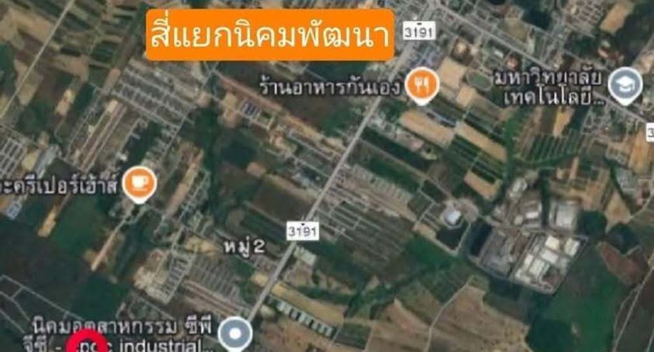 For sale land in Nikhom Phatthana, Rayong