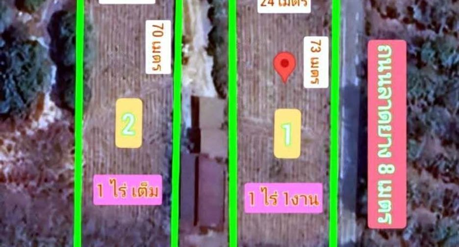 For sale land in Nikhom Phatthana, Rayong