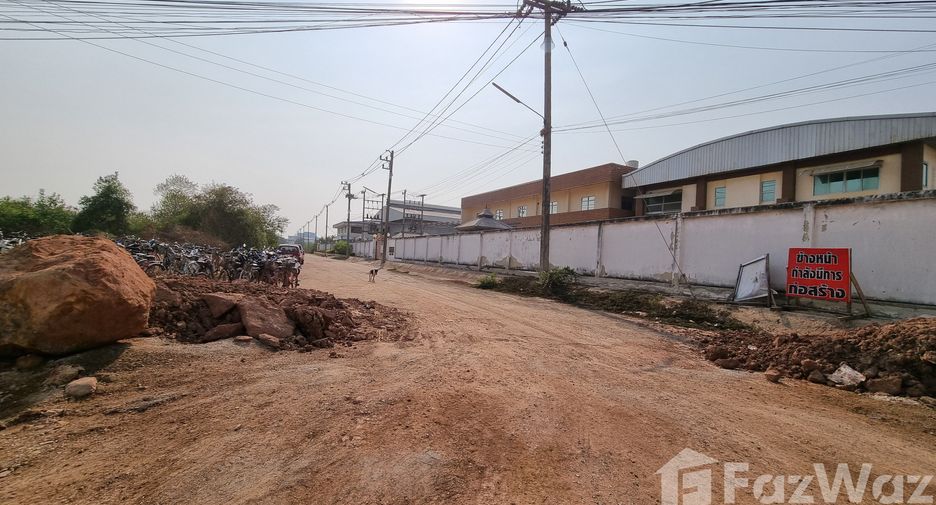 ขาย ที่ดิน ใน เมืองสมุทรสาคร, สมุทรสาคร