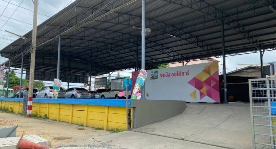 For sale land in Lam Luk Ka, Pathum Thani