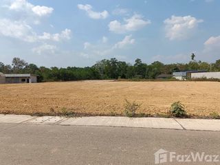 Terreno en venta en Mueang Chanthaburi, Chanthaburi
