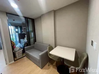 For rent studio condo in Mueang Pathum Thani, Pathum Thani