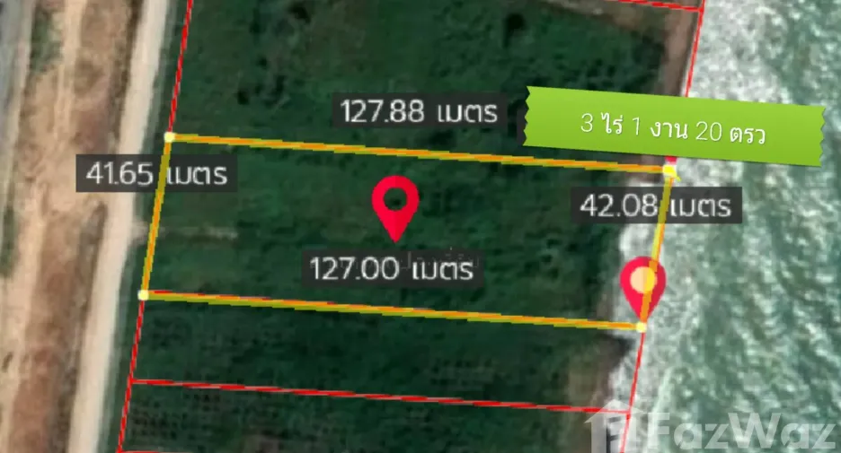 For sale land in Mueang Prachuap Khiri Khan, Prachuap Khiri Khan