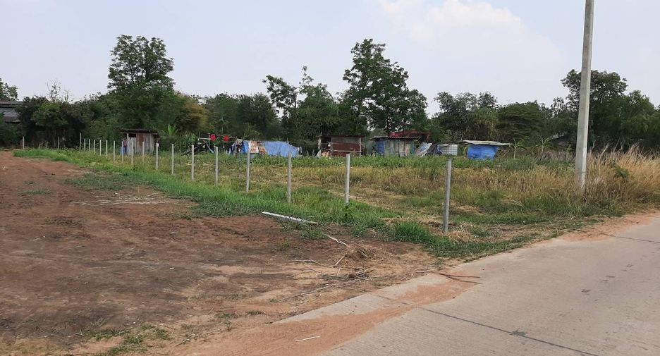 出售 土地 在 Mueang Nakhon Ratchasima, Nakhon Ratchasima