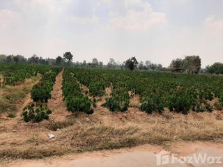 For sale land in Mueang Nakhon Ratchasima, Nakhon Ratchasima
