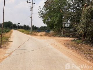 For sale land in Mueang Nakhon Ratchasima, Nakhon Ratchasima