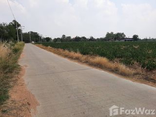 For sale land in Mueang Nakhon Ratchasima, Nakhon Ratchasima