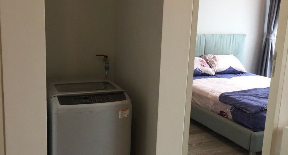 For sale 1 bed condo in Mueang Nonthaburi, Nonthaburi