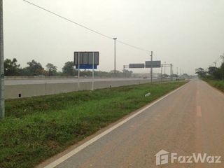 For sale land in Ongkharak, Nakhon Nayok