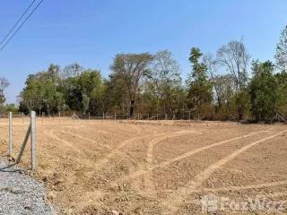 À vendre terrain à Mueang Udon Thani, Udon Thani