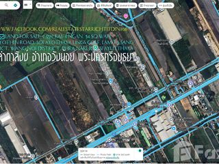 For sale land in Wang Noi, Phra Nakhon Si Ayutthaya