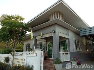 À vendre 6 chambres maison à Phutthamonthon, Nakhon Pathom