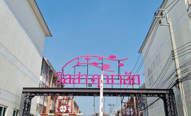 Reihenhaus zum Kauf mit 4 Zimmer in Bang Bua Thong, Nonthaburi