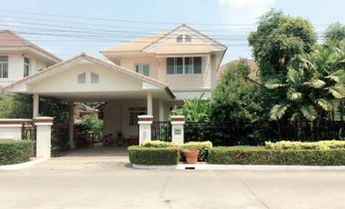 ขาย 4 ห้องนอน บ้านเดี่ยว ใน เมืองนนทบุรี, นนทบุรี