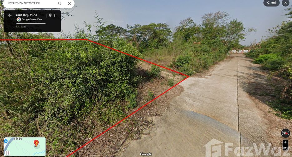 À vendre terrain à Mueang Lampang, Lampang