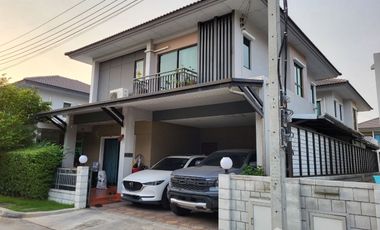 For sale 4 bedrooms house in Bang Bua Thong, Nonthaburi