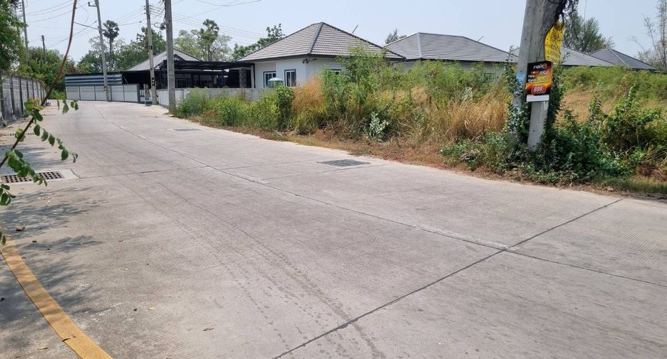 For sale land in Mueang Chon Buri, Chonburi