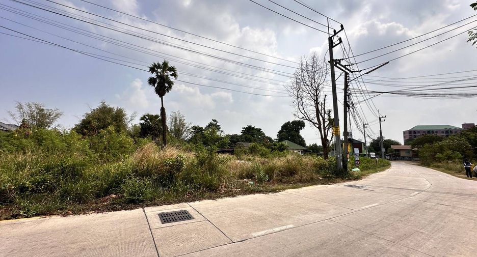 For sale land in Mueang Chon Buri, Chonburi