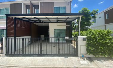 For sale 3 bedrooms townhouse in Pak Kret, Nonthaburi