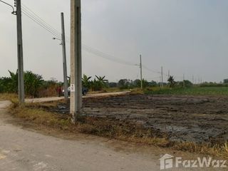 For sale land in Bang Yai, Nonthaburi