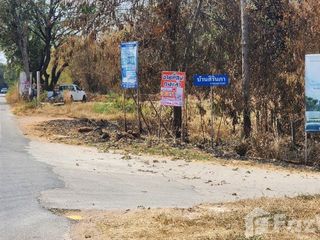 出售 土地 在 Kham Thale So, Nakhon Ratchasima