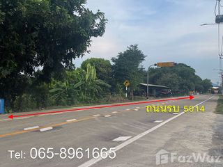 For sale land in Bang Yai, Nonthaburi