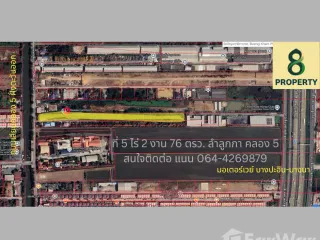 出售 土地 在 Lam Luk Ka, Pathum Thani