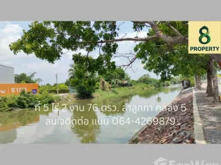 出售 土地 在 Lam Luk Ka, Pathum Thani