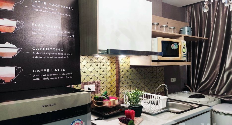 For rent 1 bed condo in Pak Kret, Nonthaburi