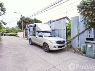 出售 土地 在 Pak Kret, Nonthaburi