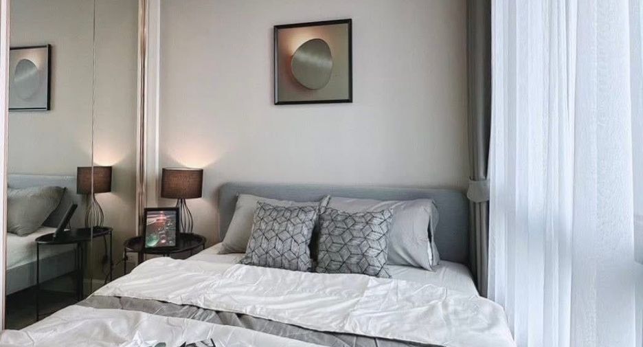 For sale 1 bed condo in Mueang Nonthaburi, Nonthaburi