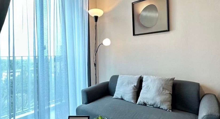 For sale 1 bed condo in Mueang Nonthaburi, Nonthaburi