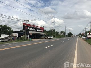 For sale land in Si Maha Phot, Prachin Buri