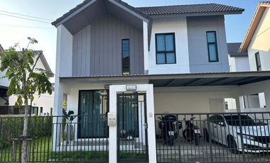 ขาย 3 ห้องนอน บ้านเดี่ยว ใน บางใหญ่, นนทบุรี