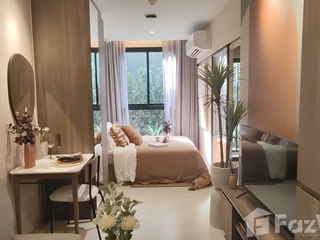 Condo en venta de estudio en Lam Luk Ka, Pathum Thani