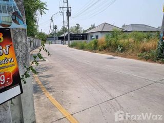 出售 土地 在 Mueang Chon Buri, Chon Buri