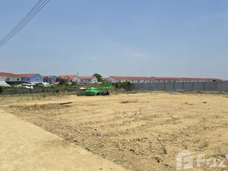 Grundstück zum Kauf in Mueang Nakhon Pathom, Nakhon Pathom