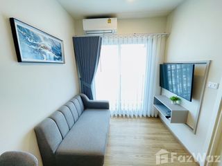 For rent 1 bed condo in Hat Yai, Songkhla