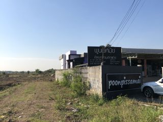 For sale land in Wang Noi, Phra Nakhon Si Ayutthaya