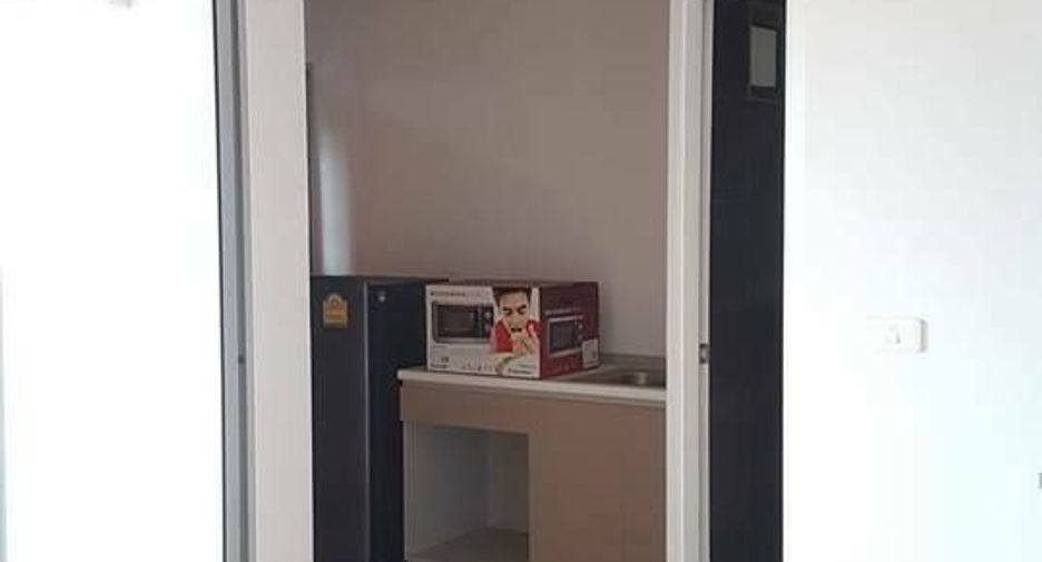 For sale 1 bed condo in Mueang Nonthaburi, Nonthaburi