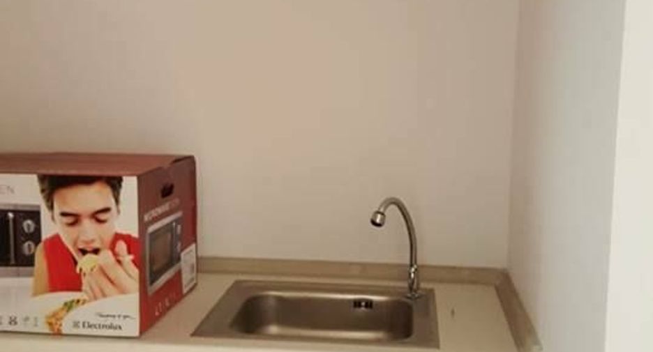 For sale 1 bed condo in Mueang Nonthaburi, Nonthaburi