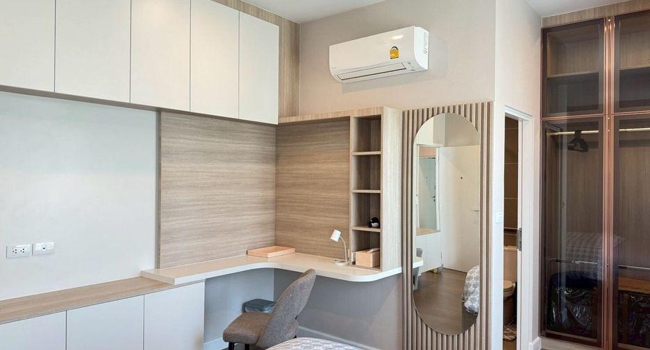 ขาย 4 ห้องนอน บ้านเดี่ยว ใน ปากเกร็ด, นนทบุรี