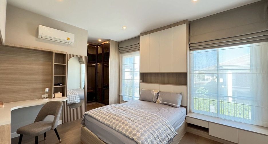 ขาย 4 ห้องนอน บ้านเดี่ยว ใน ปากเกร็ด, นนทบุรี